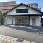 肉の向本 - 外観