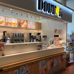 DOUTOR COFFEE SHOP - 