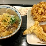 Marugame Seimen - 