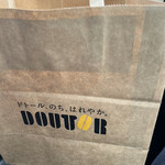 DOUTOR COFFEE SHOP - 