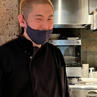 蒼 - 