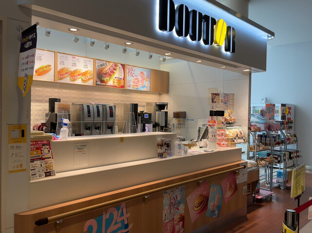 ドトール コーヒー ショップ 大崎市民病院店（DOUTOR COFFEE SHOP） - 塚目（カフェ）の写真