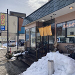 味の美和 - 店構え