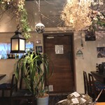 カレー独歩ちゃん - 