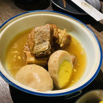 Washoku Izakaya Wazembou - 