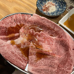 Wagyu U Yakiniku Jukusei O Otoro Gyuutan Kokusan Gyuu Horumon Date No Kura - 