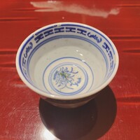 銀座 しのはら - 香煎茶