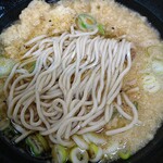 ふじ - 見た目そそりません