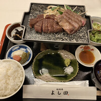 松阪牛 よし田 - 