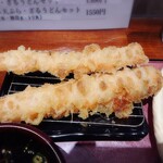 うどん家 八重桜 - 