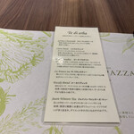 リストランテ アクアパッツァ - 