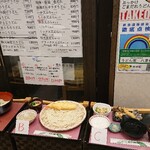 うどん家 八重桜 - 