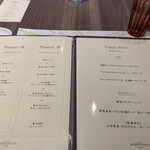 リストランテ アクアパッツァ - 