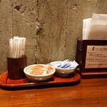 うどん家 八重桜 - 