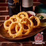 homemade onion rings