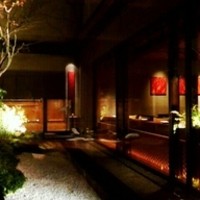 花筐 - 
