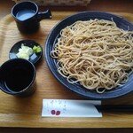 Soba Ando Kafe Kara Kure - 