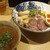 自家製麺 MENSHO TOKYO - 料理写真: