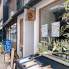 Lorimer Kyoto - 