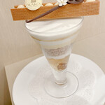 和光ティーサロン - 