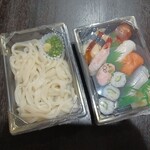 銀のさら - 