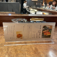 侘家古暦堂 祇園花見小路本店 - 