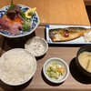 うみの食堂