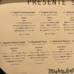 プレゼンテ スギ - 