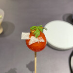 プレゼンテ スギ - 