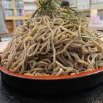 吉野屋 - 