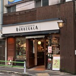 ブーランジェリーブルディガラ - 店頭