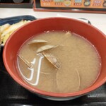 Yoshinoya - 