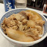 Yoshinoya - 