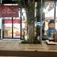 TOKi - アンテナショップ入口