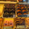 Mister Donut - 