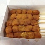 Abeno Dango Hompo - 