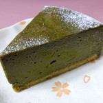 Keju - 京都は宇治の贅沢抹茶チーズ