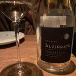 ラ ニュイ ブランシュ - 