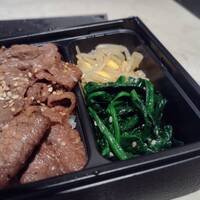 焼肉うしごろ 横浜店 - 