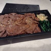 焼肉うしごろ 横浜店 - 