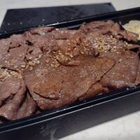 焼肉うしごろ 横浜店 - 
