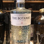 The Botanist