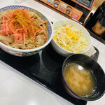 吉野家 - 