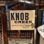 Knob Creek 9 Years