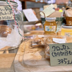 喫茶去 ありまま - 店頭で購入出来る「Fluff.」さんの焼菓子♡