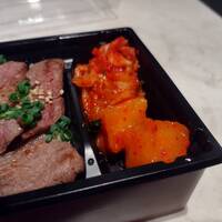 熟成和牛焼肉エイジング・ビーフ 横浜店 - 