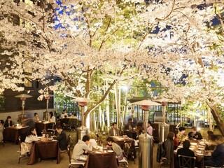 h FORTUNE GARDEN KYOTO - 