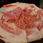 旅サロン海っ子八戸 - 