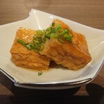 旅サロン海っ子八戸 - 
