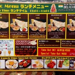 Asian Restaurant & Bar DELICIOUS - 